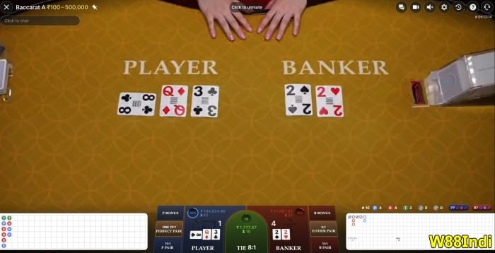 นักค้าตัวจริง Baccarat Funny88